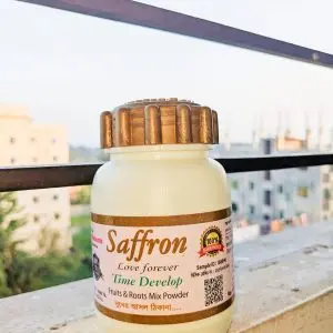 471677797_122242776920021470_3922942603780447927_n-300x300